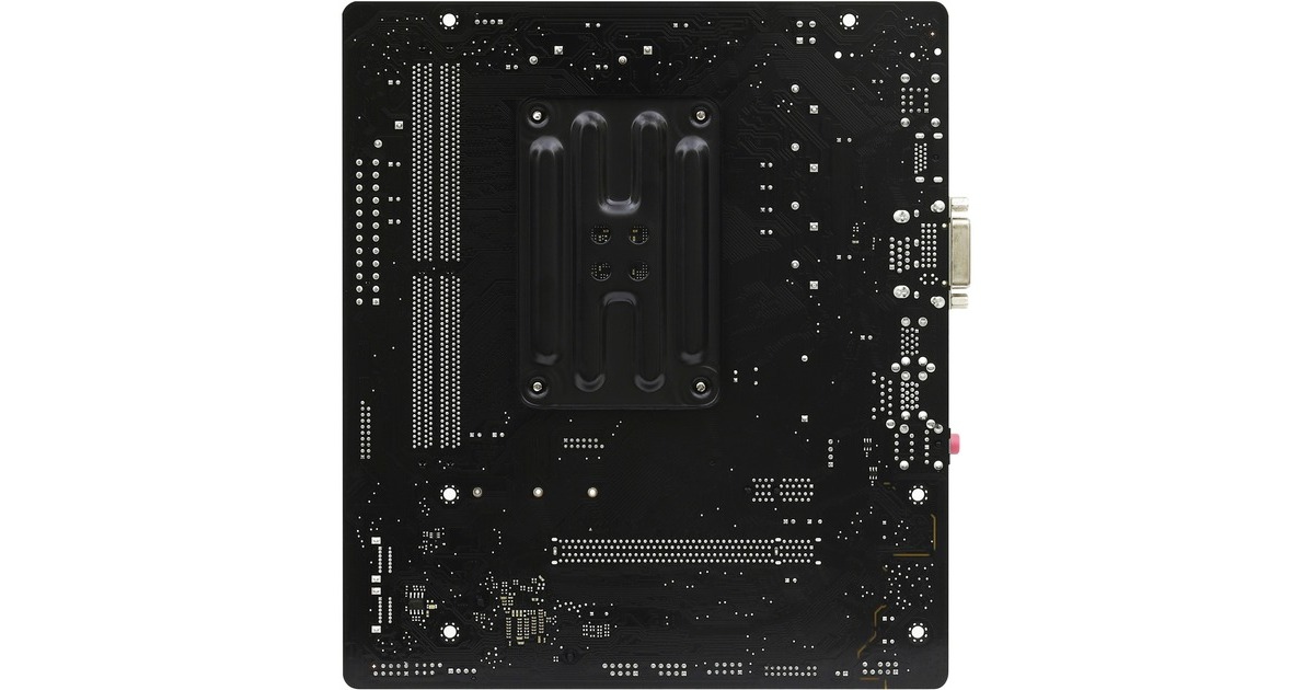 ASRock B550MHVS SE, Mainboard