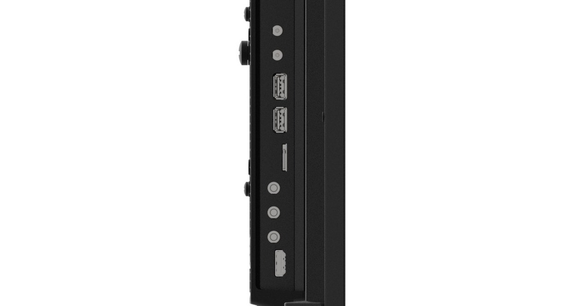 iiyama ProLite LH7575UHS-B1AG, Public Display schwarz (matt  