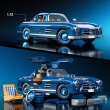 Brick Shop Brick Shop Hot Wheels Premium Series Mercedes-Benz 300 SL, Konstruktionsspielzeug 