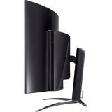 Acer Predator X45, Gaming-Monitor 113 cm (45 Zoll), schwarz, UWQHD, HDMI, DisplayPort, AMD FreeSync Premium, 240Hz Panel