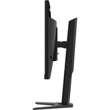 GIGABYTE G24F 2, Gaming-Monitor 60.45 cm (23.8 Zoll), schwarz, FullHD, HDMI, Displayport, USB, HDR, 165Hz Panel