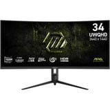 MSI MAG 342CQRFDE E20, Gaming-Monitor 86.4 cm (34 Zoll), schwarz, UWQHD, Curved, HDMI, DP, FreeSync-Premium, 200Hz Panel