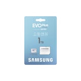 Samsung EVO Plus 1.0TB microSDXC , Speicherkarte weiß, UHS-I U3, Class 10, V30, A2