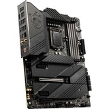 MSI MEG Z590 UNIFY, Mainboard 