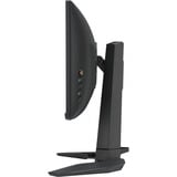 ASUS ROG Swift Pro PG248QP, Gaming-Monitor 61 cm (24 Zoll), schwarz, FullHD, TN, HDR, G-Sync kompatibel, 540Hz Panel