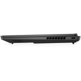 OMEN 16-ap0091ng, Gaming-Notebook schwarz, AMD Ryzen 9 8940HX, NVIDIA GeForce RTX 5060, 16 GB DDR5, 1 TB (1 TB SSD), Windows 11 Home