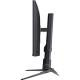Acer Predator XB253QF3, Gaming-Monitor 62.2 cm (24.5 Zoll), schwarz, FullHD, IPS, HDMI, DP, Free-Sync, Lautsprecher, 320Hz Panel