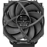 Thermaltake WAir, CPU-Kühler 140 mm