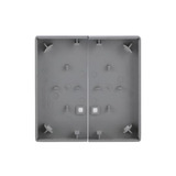 0 Wippe zweiteilige Wippe mit Symbolik DND/MUR als Abdeckung für UP-Kontrolltaster-Einsatz aluminium, Retail