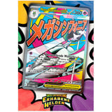  Pokémon-TCG: Mega-Entwicklung - Erhabene Helden - Premium-Poster-Kollektion, Sammelkarten Mega-Guardevoir-ex oder Mega-Lucario-ex