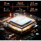 GEEKOM A5 Champagne Edition, Mini-PC champagner, Windows 11 Pro