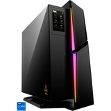 MSI MEG Trident X2 13NUF-058AT, Gaming-PC schwarz, Windows 11 Home 64-Bit