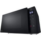 LG MS2032GAS, Mikrowelle 