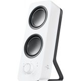 Logitech Z200 White 2.0, PC-Lautsprecher weiß