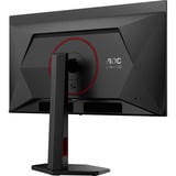 AOC Q27G4ZDR QD-OLED, Gaming-Monitor 67.3 cm (26.5 Zoll), schwarz, QHD, HDMI, DP, USB-Hub, 240Hz Panel