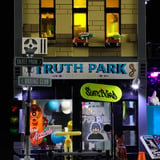 Lumibricks Skateboard Shop, Konstruktionsspielzeug 
