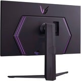 LG UltraGear 32GR93U-B, Gaming-Monitor 80 cm (32 Zoll), schwarz, UHD/4K, IPS, HDR10, 144Hz Panel