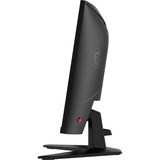 MSI MAG 275CQFDE E18, Gaming-Monitor 68.6 cm (27 Zoll), schwarz, WQHD, Rapid-VA, Curved, DP, HDMI, 180Hz Panel