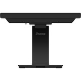 iiyama ProLite T1931SR-B2S, LED-Monitor 48 cm (19 Zoll), schwarz (matt), SXGA, IPS, Touchscreen, HDMI, DP, VGA