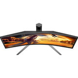 AOC AGON CU34G4CA, Gaming-Monitor 86.4 cm (34 Zoll), schwarz, WQHD, Fast-VA, Curved, USB-Hub, KVM, 180Hz Panel