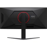 AOC AGON CU34G4CA, Gaming-Monitor 86.4 cm (34 Zoll), schwarz, WQHD, Fast-VA, Curved, USB-Hub, KVM, 180Hz Panel