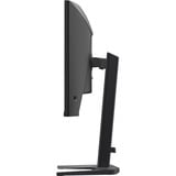iiyama G-Master GCB2784HSU-B1, Gaming-Monitor 68.6 cm (27 Zoll), schwarz, FullHD, Curved, Free-Sync Premium, Erg. Standfuß, 240Hz Panel