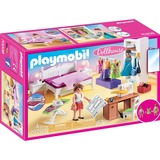 PLAYMOBIL 70208 Schlafzimmer mit Nähecke, Konstruktionsspielzeug