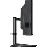 Cooler Master GM34-CWQ2, Gaming-Monitor 86.4 cm (34 Zoll), schwarz, UWQHD, VA, Curved, Quantum Dot, 180Hz Panel