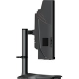 Cooler Master GM34-CWQ2, LED-Monitor 86.4 cm (34 Zoll), schwarz, UWQHD, VA, Curved, Quantum Dot, 180Hz Panel
