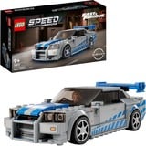 LEGO 76917 / 76923 / 76934 Speed Champions Bundle aus 76917 / 76923 / 76934, Konstruktionsspielzeug drei Sets im Bundle