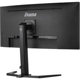 iiyama G-Master GB3467WQSU-B5, Gaming-Monitor 86.4 cm(34 Zoll), schwarz, WQHD, AMD Free-Sync, HDR, 165Hz Panel