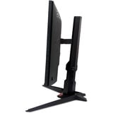 Acer Nitro XV270U X1, Gaming-Monitor 68.6 cm (27 Zoll), schwarz, WQHD, IPS, DP, HDMI, 200Hz Panel