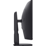 Dell Alienware AW3226DM, Gaming-Monitor 80 cm (31.5 Zoll), schwarz, WQHD, VA, Curved, DP, HDMI, USB-Hub, 240Hz Panel