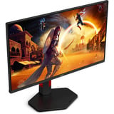 AOC AGON 25G4KUR, Gaming-Monitor 62.2 cm (24.5 Zoll), schwarz, FullHD, Fast-IPS, E-Sport Monitorständer, USB-Hub, 400Hz Panel