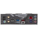 GIGABYTE B650 GAMING X AX, Mainboard schwarz