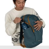 Osprey Daylite Plus , Rucksack blau, 20 Liter