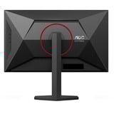 AOC Q27G4SRU, Gaming-Monitor 68.5 cm (27 Zoll), schwarz, QHD, Fast-IPS, HDMI, DP, USB-Hub, 320Hz Panel