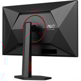 AOC Q27G4SRU, Gaming-Monitor 68.5 cm (27 Zoll), schwarz, QHD, Fast-IPS, HDMI, DP, USB-Hub, 320Hz Panel