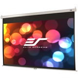 EliteScreens Manual Rollo, Rolloleinwand weiß, 100"", 16:9, MaxWhite