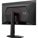 AOC AGON Q27G4SDR QD-OLED, Gaming-Monitor 67.3 cm (26.5 Zoll), schwarz, QHD, HDMI, DP, USB-Hub, 360Hz Panel