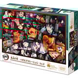 EPOCH Traumwiesen Demon Slayer Puzzle Dekoration Vol. 4 