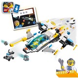 LEGO 60354 City Erkundungsmissionen im Weltraum, Konstruktionsspielzeug Interaktives digitales Abenteuerspielset mit Raumschiff und 3 Minifiguren