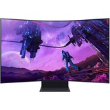 SAMSUNG Odyssey Ark, Gaming-Monitor 139 cm (55 Zoll), schwarz, UltraHD/4K, HDMI 2.1, Free-Sync, 165Hz Panel