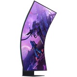 SAMSUNG Odyssey Ark, Gaming-Monitor 139 cm (55 Zoll), schwarz, UltraHD/4K, HDMI 2.1, Free-Sync, 165Hz Panel