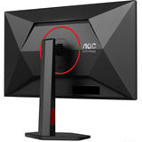 AOC AGON 27G4ZR, Gaming-Monitor 68.6 cm (27 Zoll), schwarz (matt), FullHD, Fast-IPS, HDMI, DP, E-Sport Monitorständer, 240Hz Panel