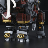 Lumibricks Steamphant, Konstruktionsspielzeug 