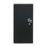 0 Wippe matt future linear schwarz, Retail