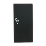 0 Wippe future linear schwarz, Retail