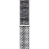 Apple Nike Sport Loop, Uhrenarmband hellgrau/dunkelgrau, 41 mm