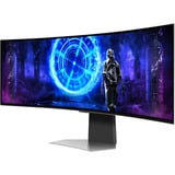 Samsung Odyssey S49DG954SU OLED G95SD, Gaming-Monitor 124 cm (49 Zoll), silber, DQHD, Curved, FreeSync Premium Pro, G-Sync kompatibel, 240Hz Panel